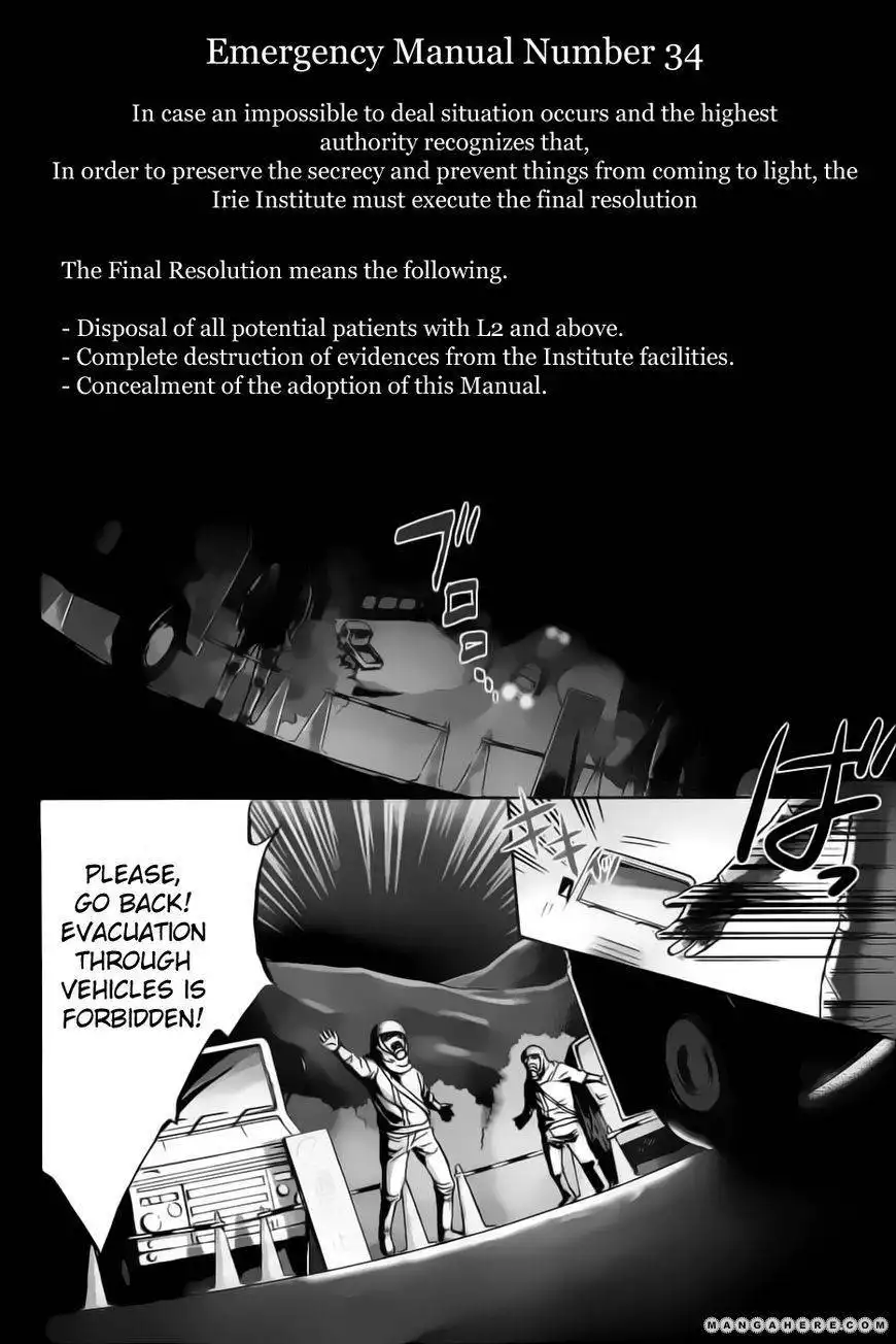 Higurashi no Naku Koro ni Kai - Minagoroshihen Chapter 25 8